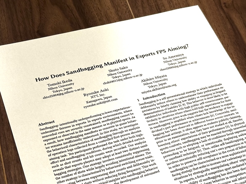 M1池田さんがACM CHI ’26 Poster採択